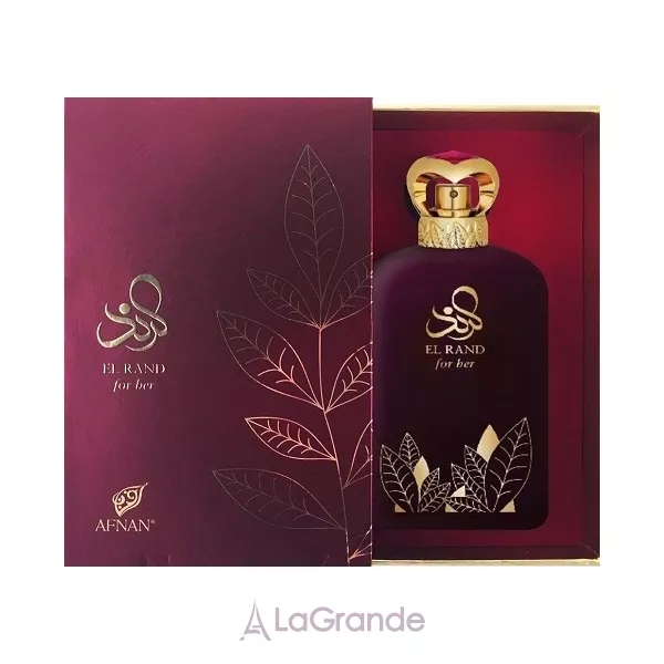 Afnan El Rand For Her ��������������� ����