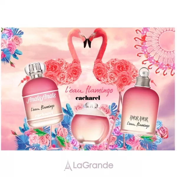 Cacharel Amor Amor L�Eau Flamingo ��������� ����