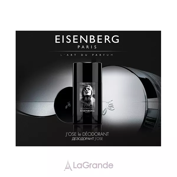 Eisenberg J'ose ����������-����