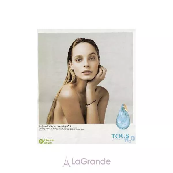 Tous H2O �������� ����