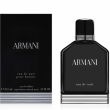 Armani Eau de Nuit Pour Homme 100ml