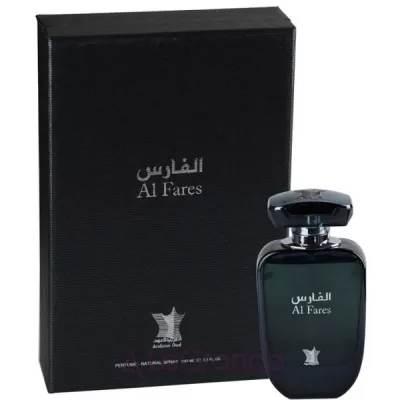 My Perfumes Al Faris  