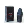 Sterling parfums Black Dragon  