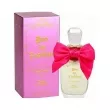 Sterling Parfums Bow in Fashion  