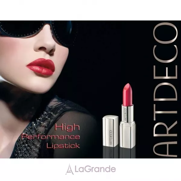 Artdeco High Performance Lipstick ������ ������ (������)