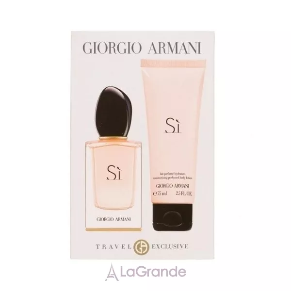 Armani Si ���� (����������� ���� 50 �� + ������� ��� ��� 75 ��)