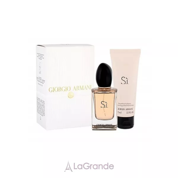 Armani Si ���� (����������� ���� 50 �� + ������� ��� ��� 75 ��)