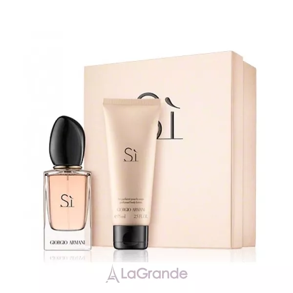 Armani Si ���� (����������� ���� 50 �� + ������� ��� ��� 75 ��)