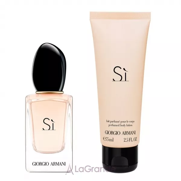 Armani Si ���� (����������� ���� 50 �� + ������� ��� ��� 75 ��)