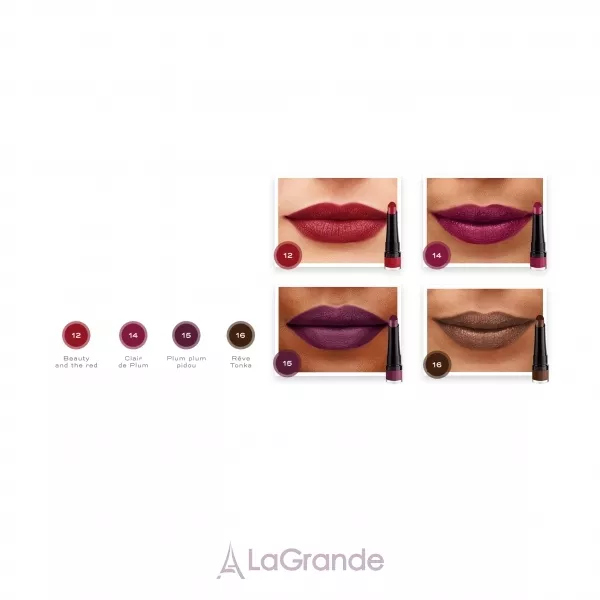 Bourjois Rouge Fabuleux Lipstick ����������� ������ ��� ���