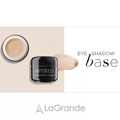 Artdeco Eyeshadow Base    ()