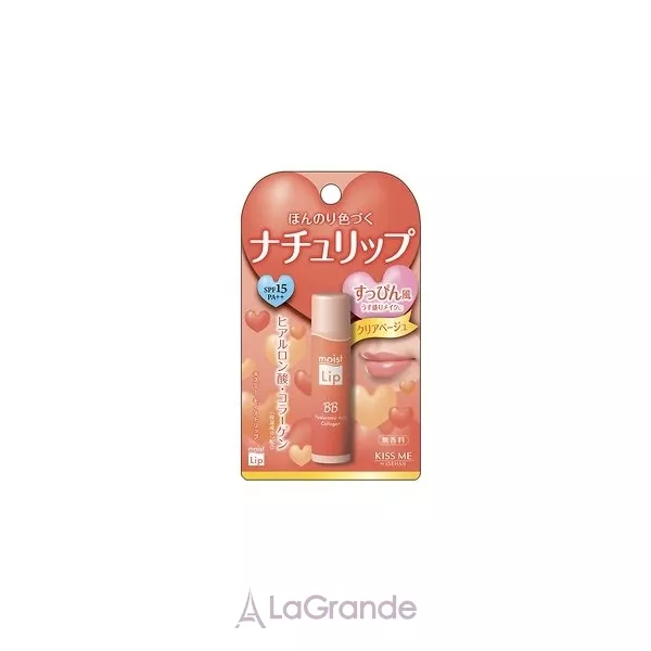  Isehan Ferme BB Lipstick SPF15 BB ������ SPF15