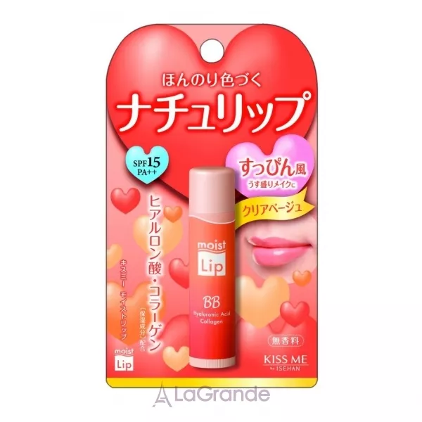 Isehan Ferme BB Lipstick SPF15 N BB ������ SPF15