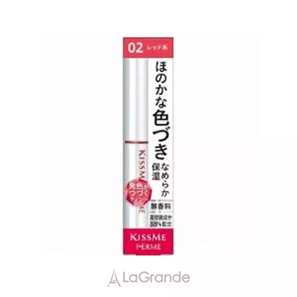 Isehan Kiss Me Lip Balm ���������� ������� ��� ���