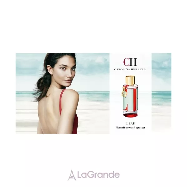 Carolina Herrera CH L`Eau 2017 �������� ���� (������)