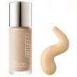 Artdeco Rich Treatment Foundation ������������� ��������� ���� (������), 14 ��