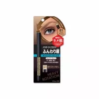 Isehan Heavy Rotation Quick Powder Eyebrow ������-����� ��� ���