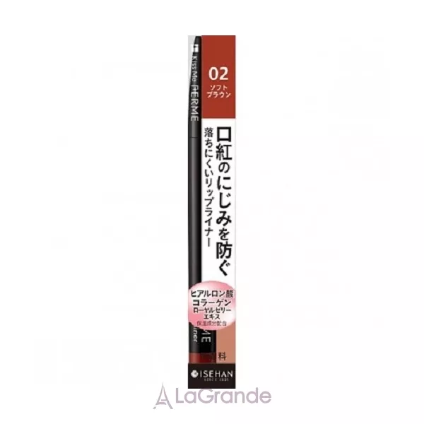 Isehan Kiss Me Ferme Lip Liner �������� ��� ���