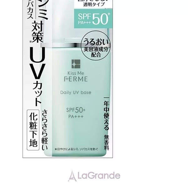  Isehan Ferme Daily UV Base SPF 50+ PA+++ �������������� ������ ��� ������