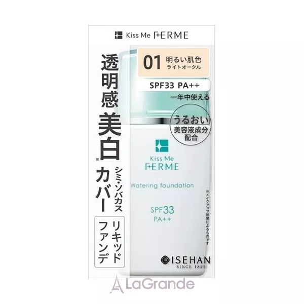 Isehan Kiss Me Ferme Watering Foundation SPF33 ��������� ������ 