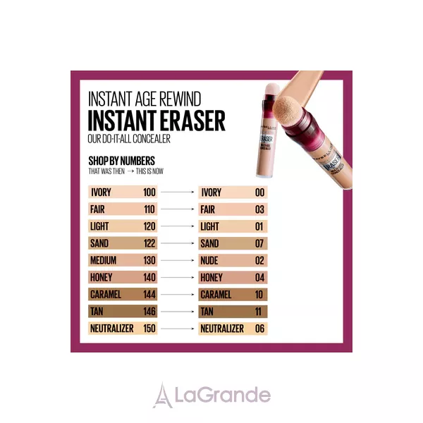 Maybelline Instain Anti-Age The Eraser Eye ��������