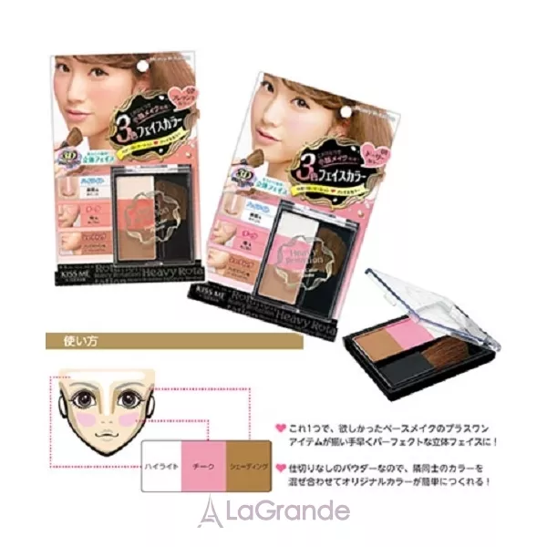 Isehan Kiss Me Heavy Rotation Face Color Palette ������� ��� ���� 3-� �������