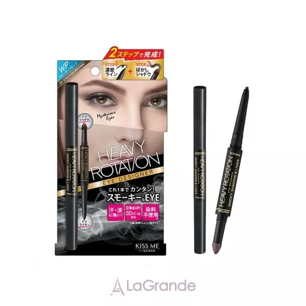 Isehan Heavy Rotation Eye Designer Smoky Shadow & Liner �������� ��� ����