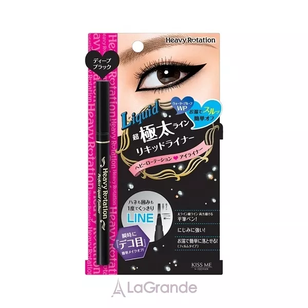 Isehan Heavy Rotation Perfect Liquid Eyeliner ��������� �������� ��� ����