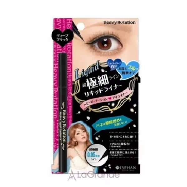 Isehan Heavy Rotation Perfect Liquid Eyeliner ��������� �������� ��� ����