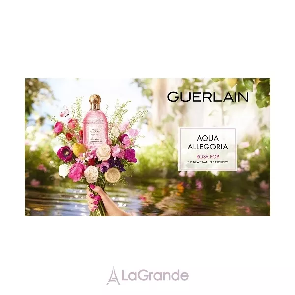 Guerlain Aqua Allegoria Rosa Pop �������� ���� (������ ��� ��������)