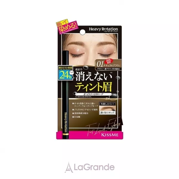 Isehan Heavy Rotation Tint Liquid Eyebrow ��������-������ ��� ������