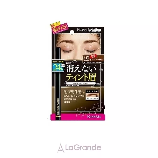 Isehan Heavy Rotation Tint Liquid Eyebrow ��������-������ ��� ������