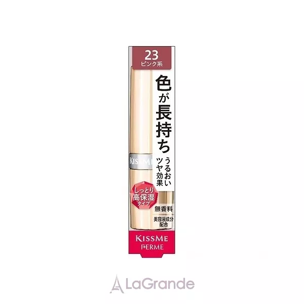 Isehan Kiss Me Ferme Lipstick ����������� ������ ��� ���