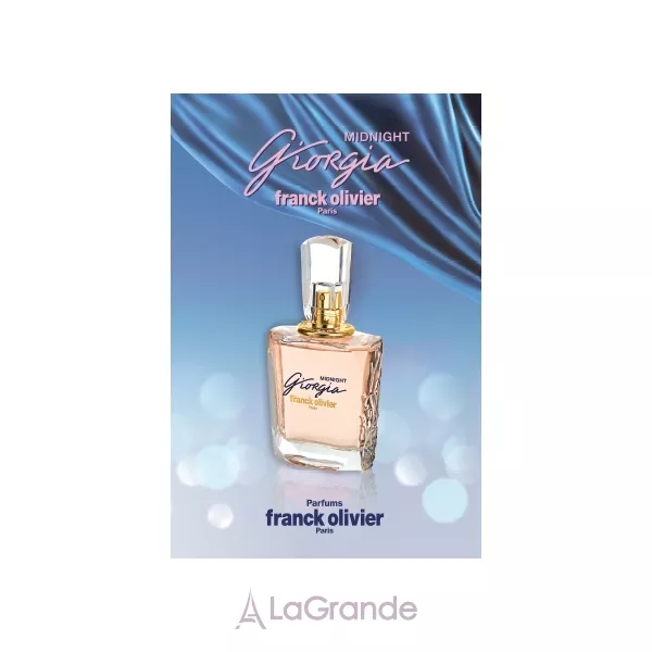 Franck Olivier Giorgia Midnight ��������������� ���� (������)