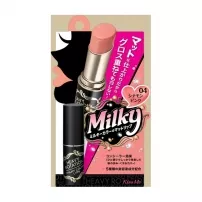 Isehan Heavy Rotation Perfect Milky Color Lips ������ ������