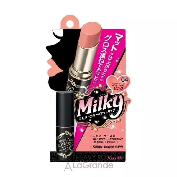 Isehan Heavy Rotation Perfect Milky Color Lips ������ ������