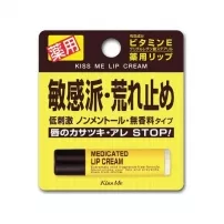 Isehan Medicated Lip Cream ��������������� ������������� ������