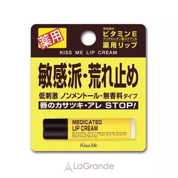 Isehan Medicated Lip Cream ��������������� ������������� ������
