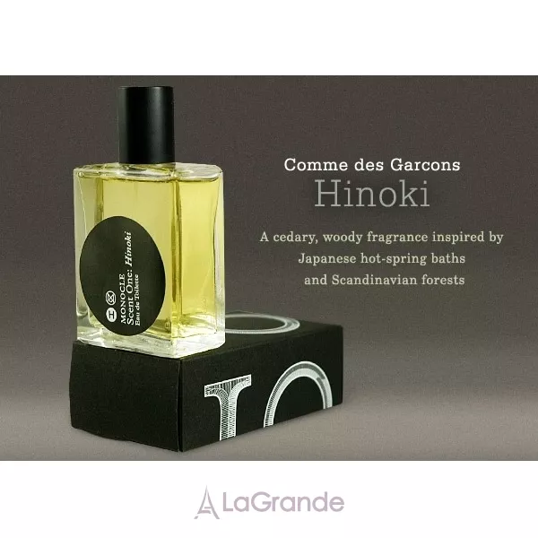 Comme des Garcons Monocle Scent One: Hinoki �������� ����