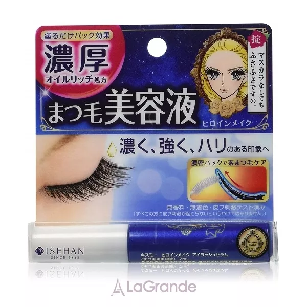 Isehan Heroine Make Watering Eyelash Serum ����������� � ����������������� ��������� ��� ������