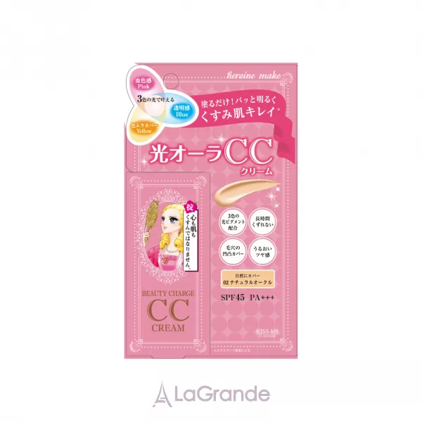 Isehan Heroine Make Special CC Cream SPF 45 ��-����