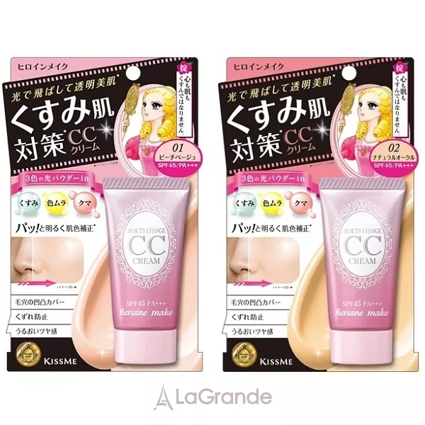 Isehan Heroine Make Special CC Cream SPF 45 ��-����