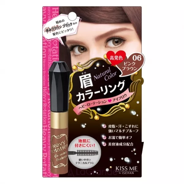 Isehan Heavy Rotation Coloring Eyebrow Mascara ��� ��� ���