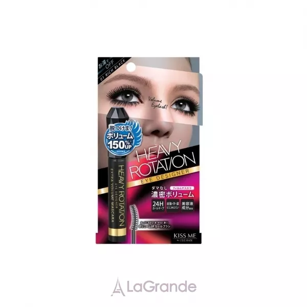 Isehan Heavy Rotation Extra Volume Mascara Eye Designer ��� ��� �� 
