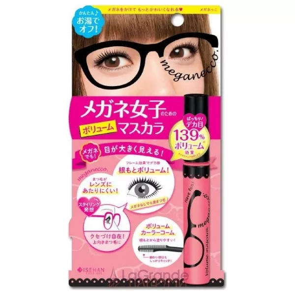 Isehan Meganecco Volume Mascara ��� ��� �� ��'����