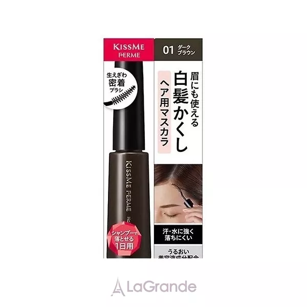 Isehan Kiss Me Mascara ���� ��� ����� � ������
