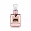 Juicy Couture Royal Rose   ()