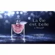 Lancome La Vie Est Belle LEclat  (  50  +   L'Absolu Rouge 1.6  (378) +    Hypnose Mascara 2 )
