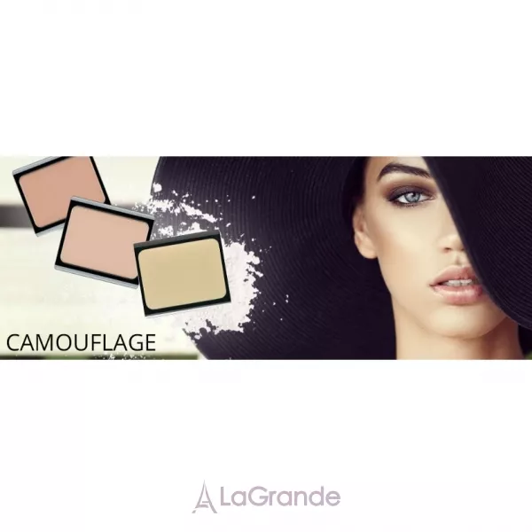 Artdeco Camouflage Cream ����������� ����������� ����