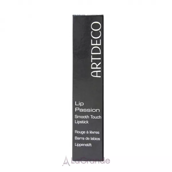 Artdeco Lip Passion ������ ��� ���